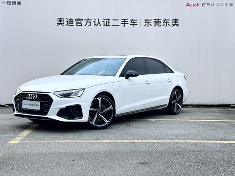 Audi A4L 2024