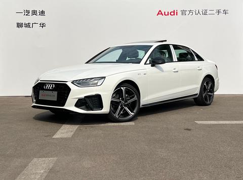 Audi A4L 2025