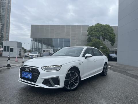 Audi A4L 2023