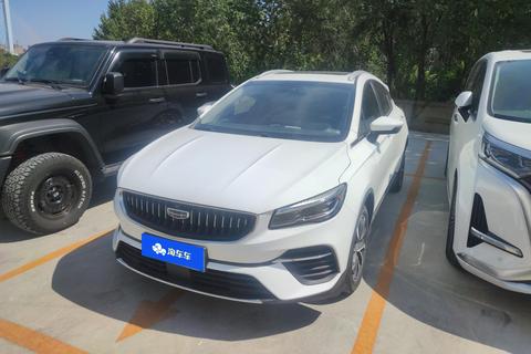 Geely Emgrand S 2021