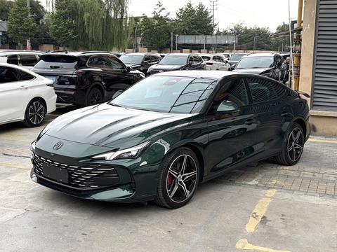 MG 7 2023