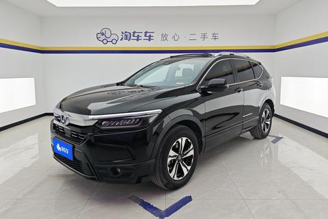 Honda Breeze 2021