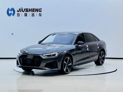 Audi A4L 2023
