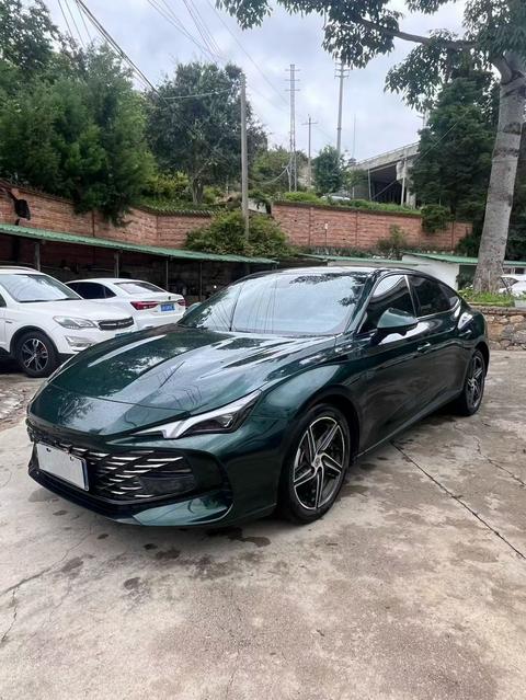 MG 7 2023