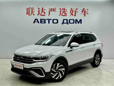 Volkswagen Tiguan L 2023