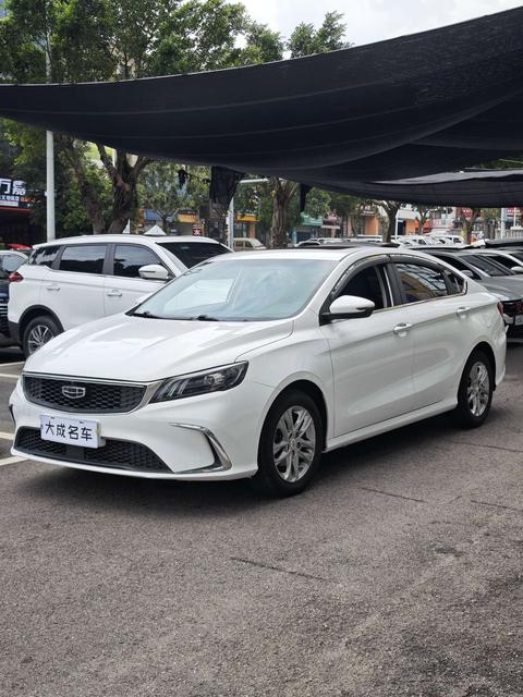 Geely Binrui 2020–2021