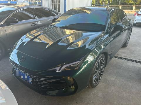 MG 7 2023