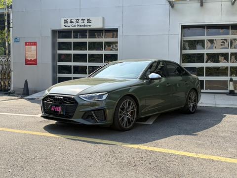 Audi S4 2023