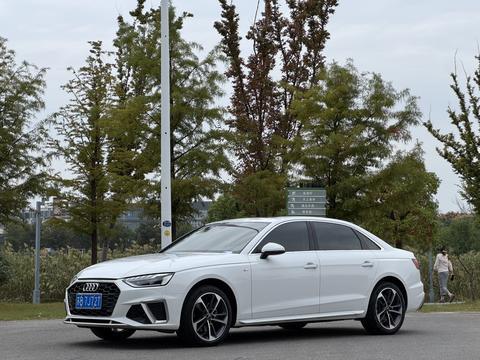 Audi A4L 2022