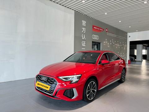 Audi A3 2023