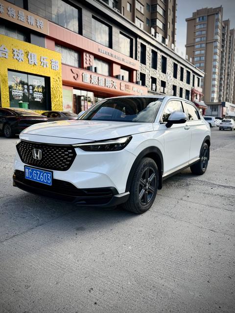 Honda XR-V 2023