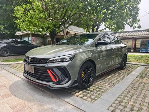 Geely Binray 2022
