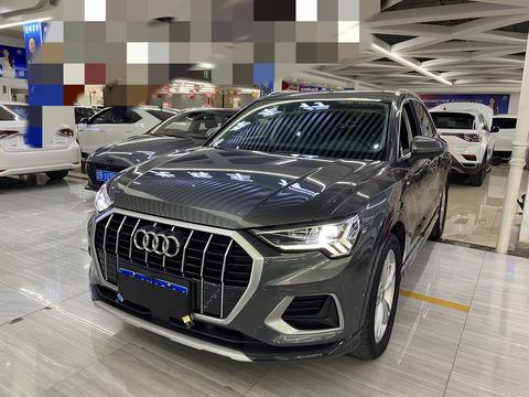 Audi Q3 2023
