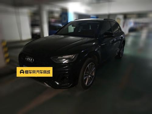 Audi Q5L 2022