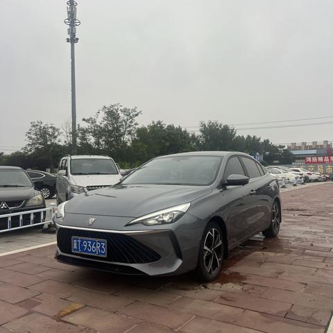 Roewe i5 2024