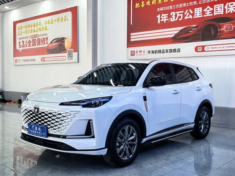 Changan CS55 Plus 2024
