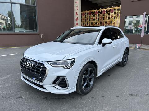 Audi Q3 2022