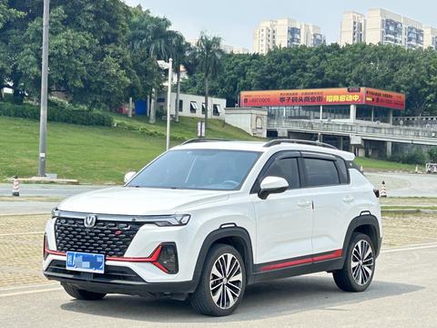 Changan CS35 Plus 2023