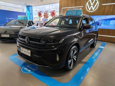 Volkswagen Tavendor 2025