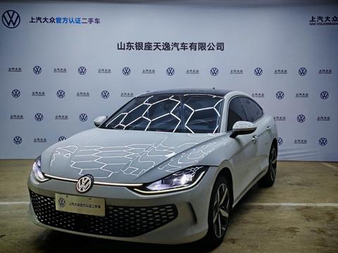 Volkswagen Lamando 2024