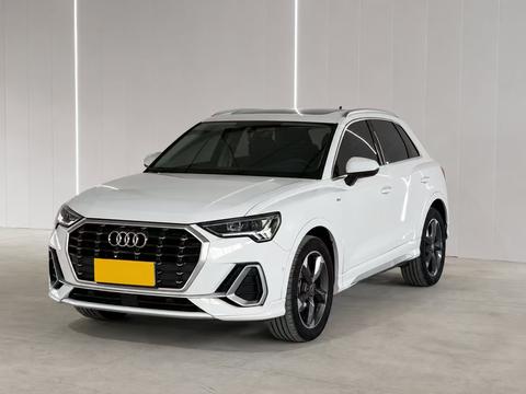 Audi Q3 2023