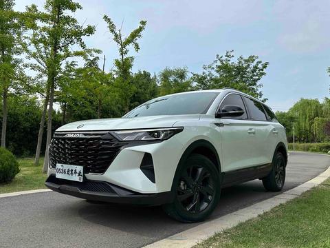 Dongfeng AX7 2023