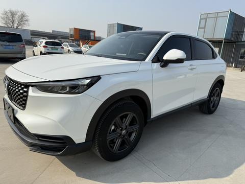 Honda XR-V 2024