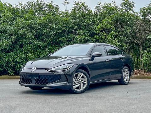 Volkswagen Lamando 2022