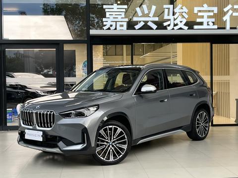 BMW X1 2023