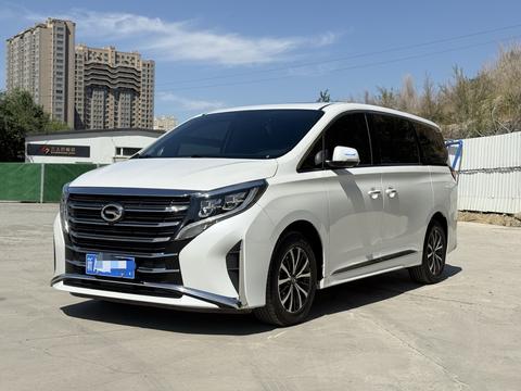 GAC M8 2023