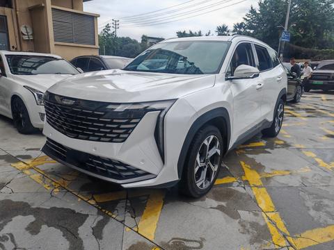 Geely Atlas 2023