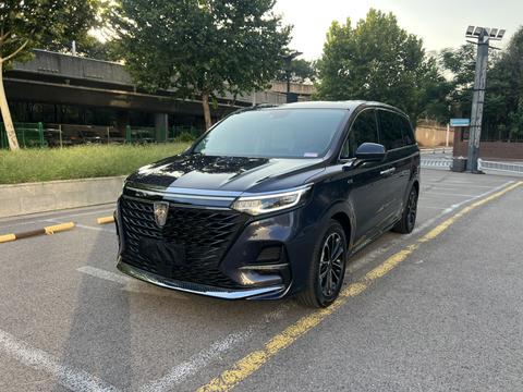 Roewe iMAX8 2022