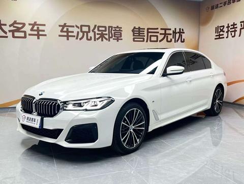BMW 5 Series 2023