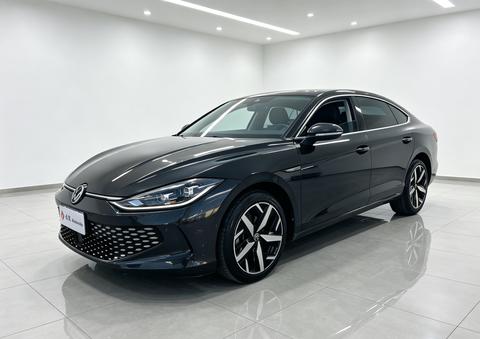 Volkswagen Lamando 2023