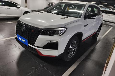 Changan CS75 2022