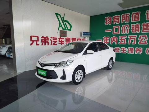 Toyota Vios 2022