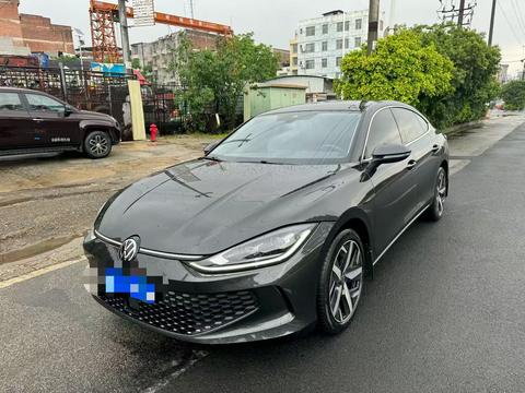 Volkswagen Lamando 2024