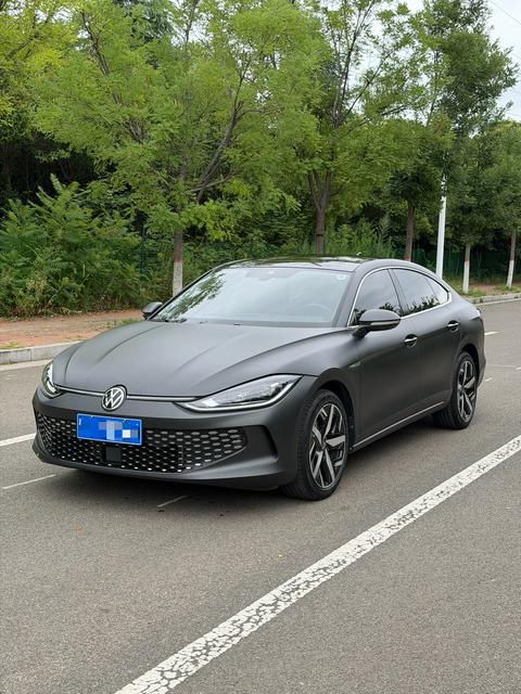 Volkswagen Lamando 2022