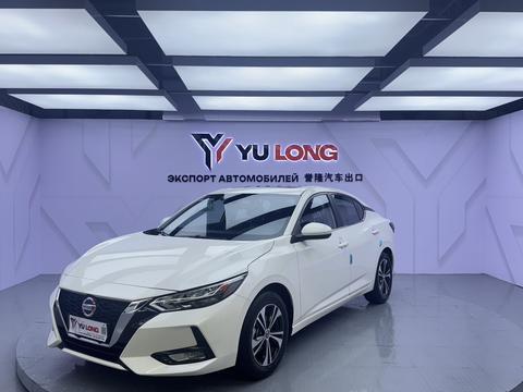 Nissan Sylphy 2022