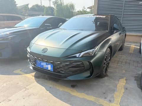 MG 7 2023