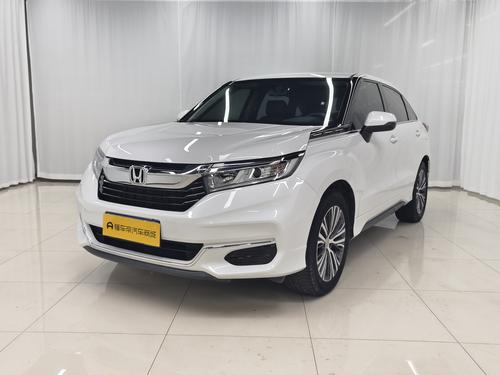 Honda Avancier 2020