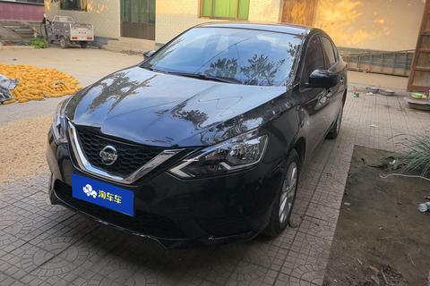 Nissan Sylphy 2024