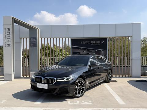 BMW 5 Series 2023