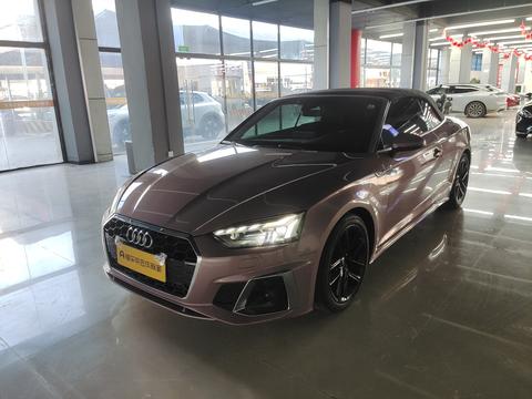Audi A5 2022