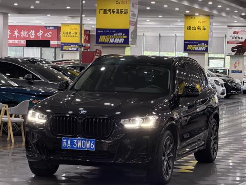 BMW X3 2022