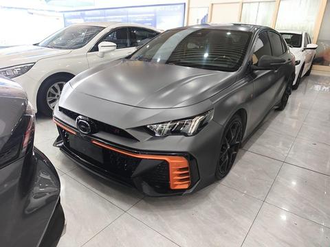 GAC Empow 2022