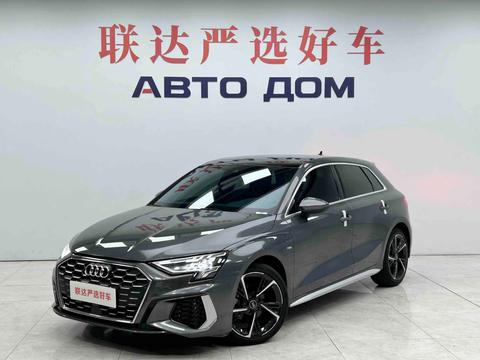 Audi A3 2023
