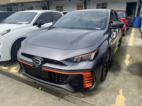 GAC Empow 2024