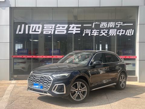 Audi Q5L 2022