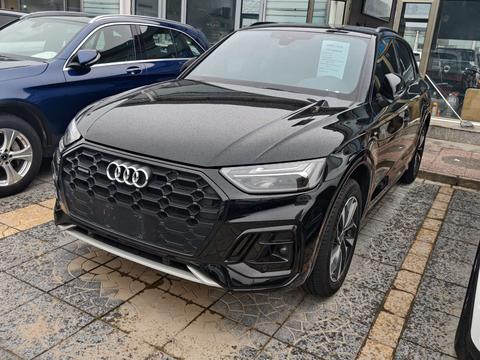 Audi Q5L 2023